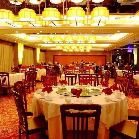 Tangcheng Hotel Xi'an  Buitenkant foto